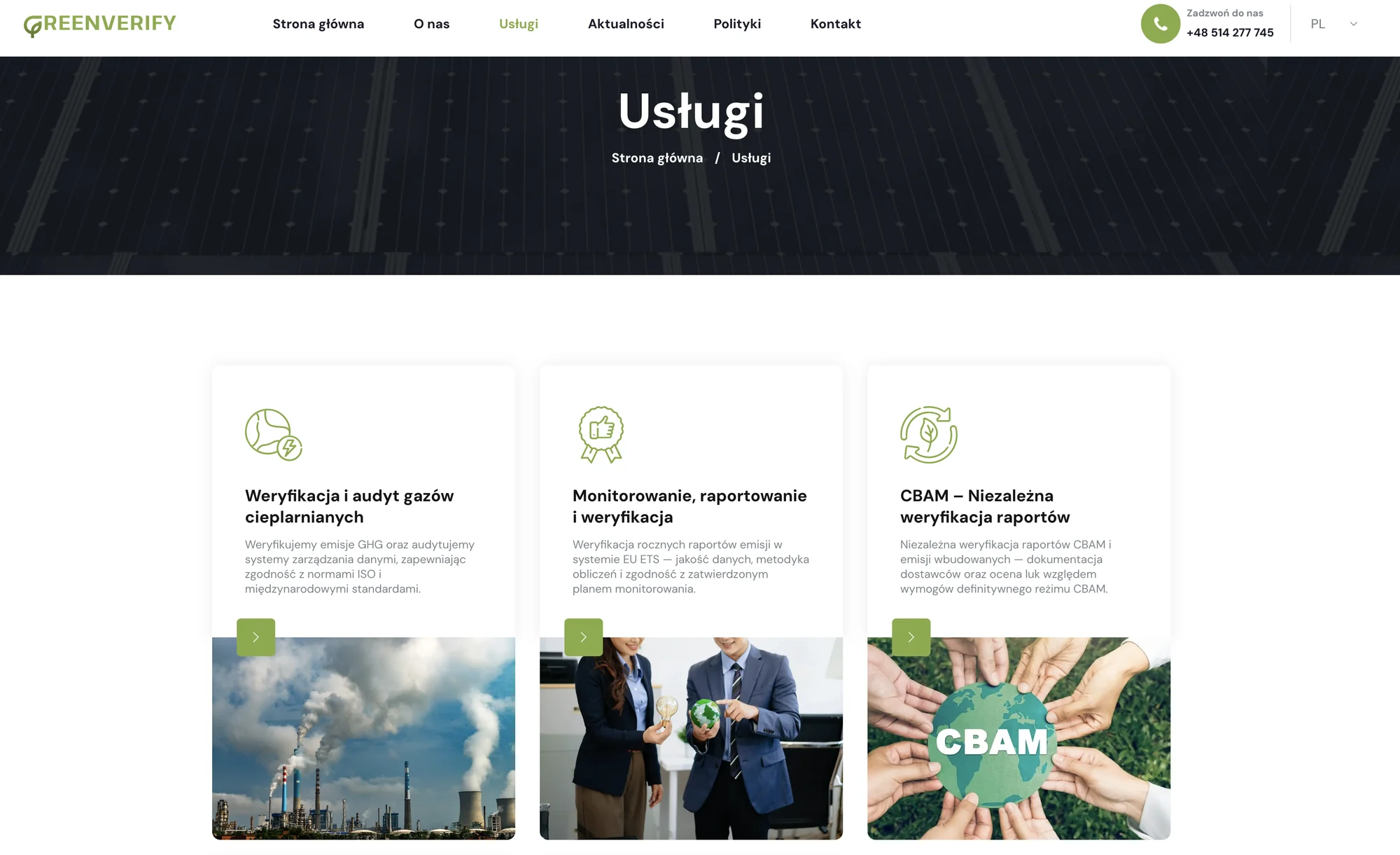 GreenVerify project screenshot 2