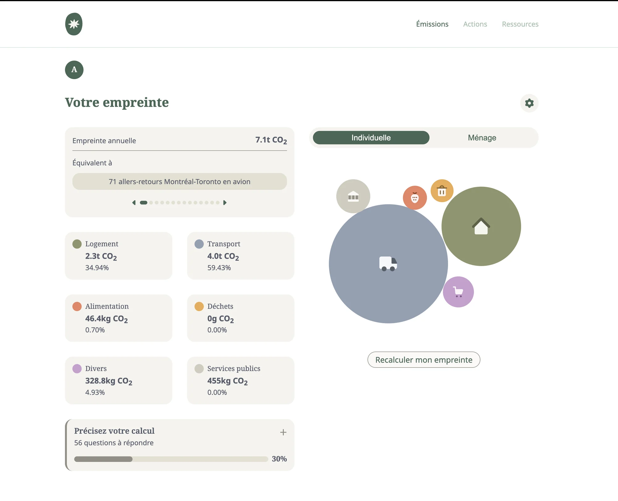 Pas Fou project screenshot 1
