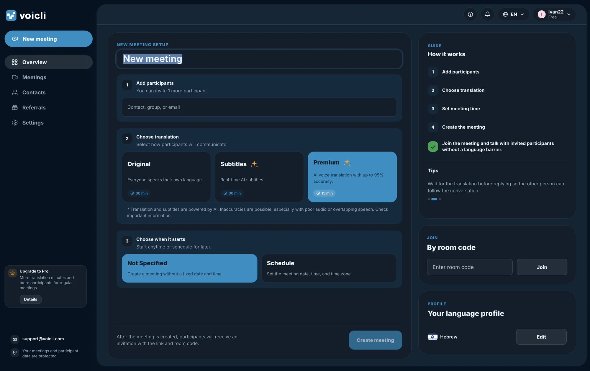 Voicli project screenshot 2